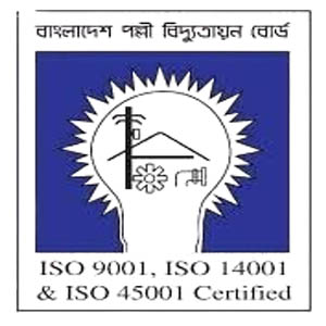 Bangladesh Power Development Board (PDB)